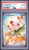 Scorbunny