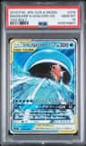 Magikarp & Wailord Gx