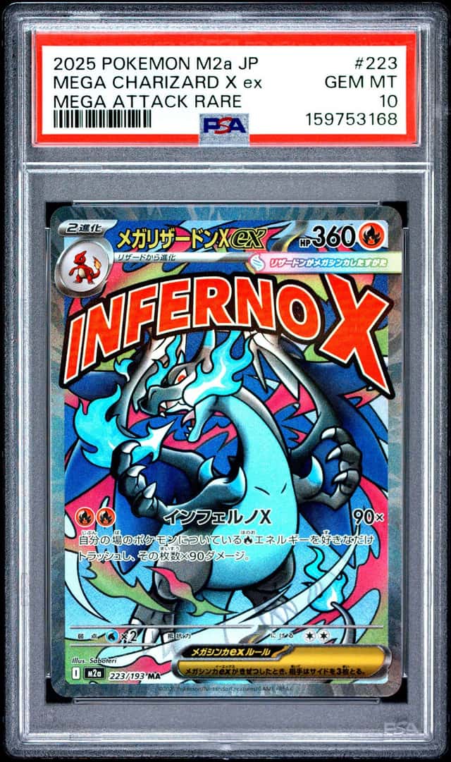 2025 POKEMON JAPANESE MEGA DREAM EX ATTACK RARE #223 MEGA CHARIZARD X EX PSA 10