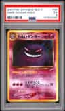 Dark Gengar