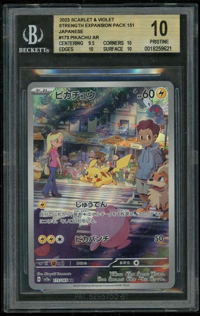 Pokemon Pikachu AR 2023 SVI Strength Expansion Pack 151 JP BGS 10