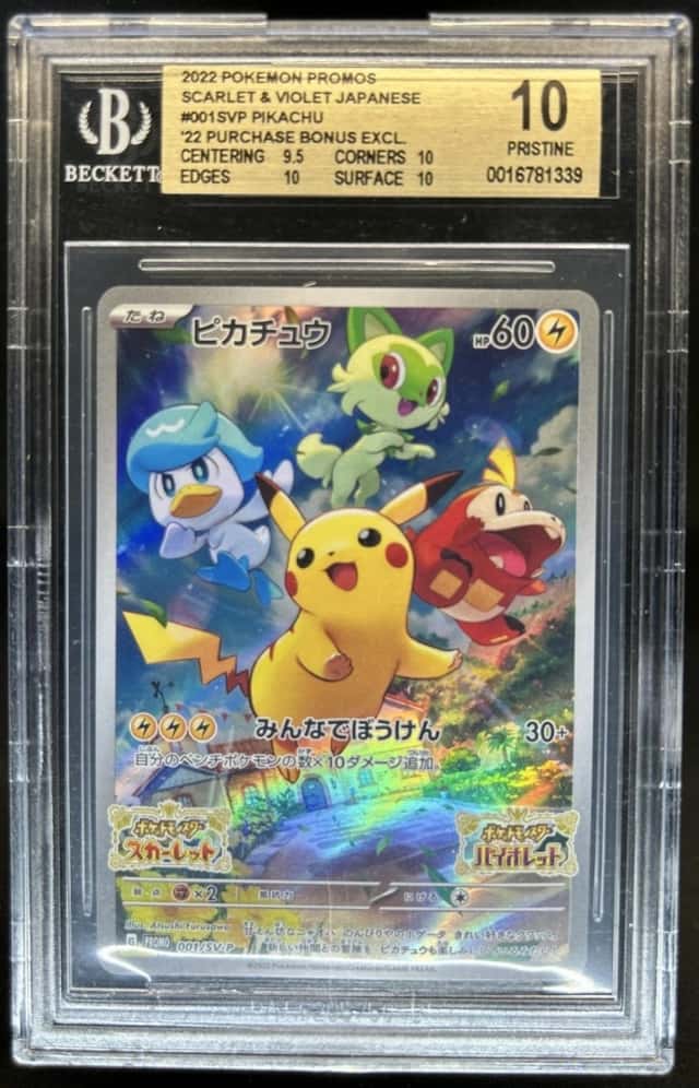 2022 Pokemon SV Black Star Promos JP Pikachu Purchase Bonus #001/SV-P BGS 10