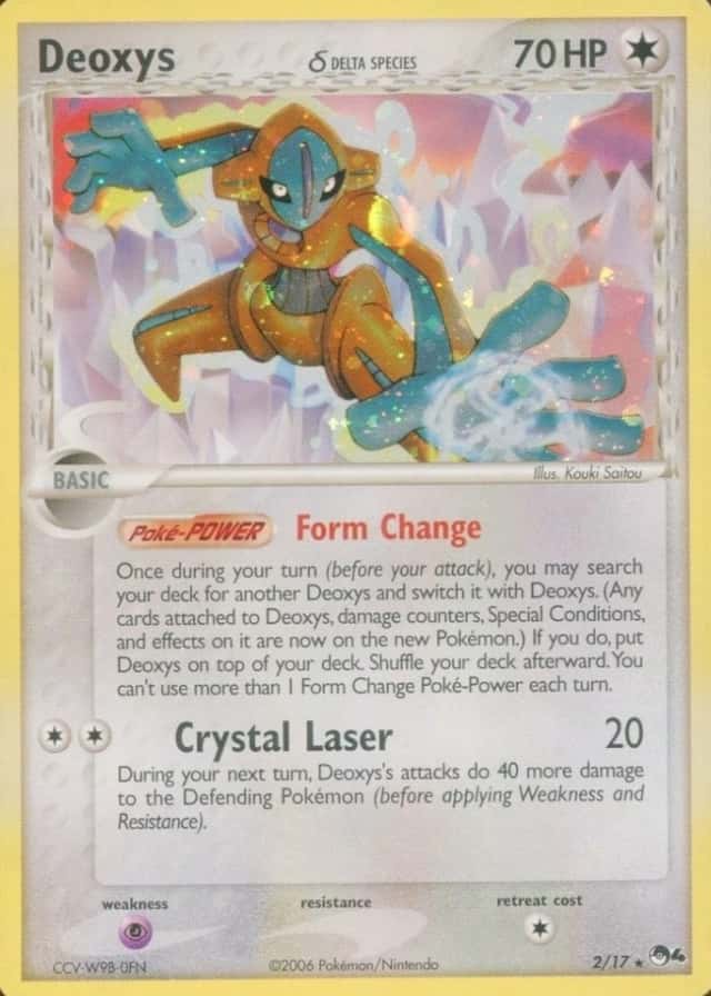 Base / no variant