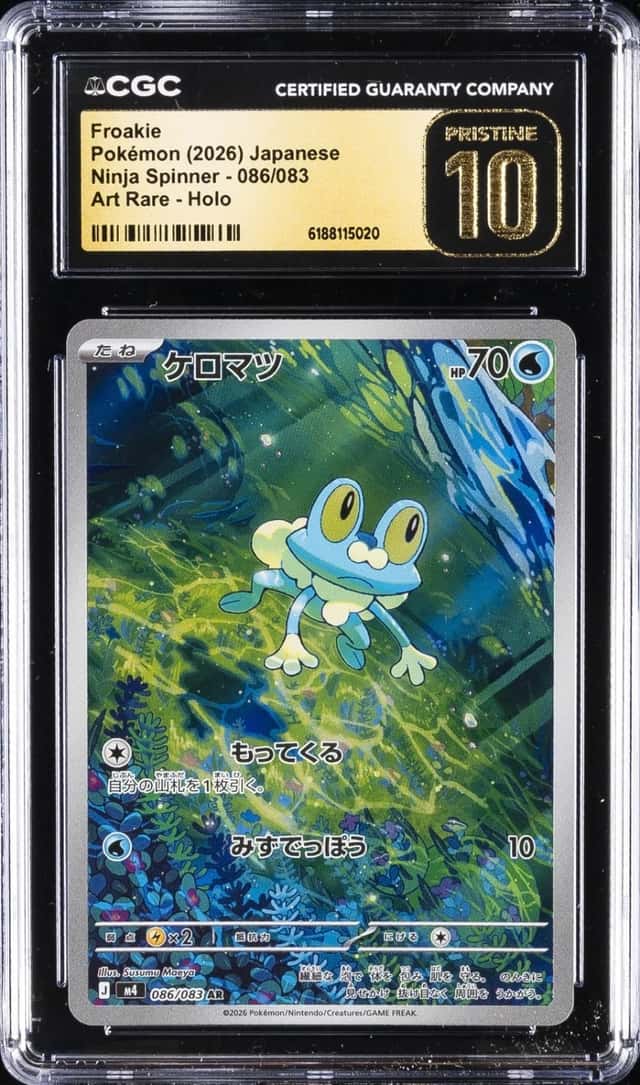 2026 POKEMON NINJA SPINNER JAPANESE ART RARE HOLO FROAKIE CGC 10 PRISTINE