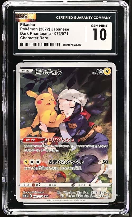 CGC 10 GEM MINT Japanese Pokemon 2022 Pikachu 073/071 Dark Phantasma S10a