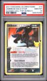 Umbreon-Gold Star