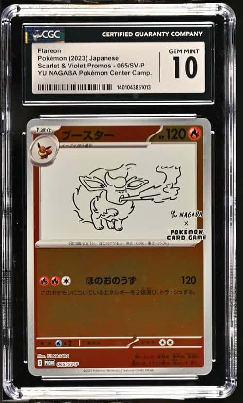 CGC 10 Flareon 065/SV-P Japanese Scarlet & Violet Promos Holo Yu Nagaba