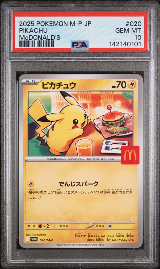 Pokemon Cards PSA 10 GEM MT Pikachu McDonalds M-P Jpn 2025 Promo 020/M-P