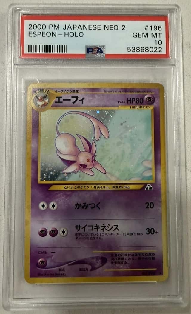 2000 POKEMON JAPANESE NEO 2 #196 ESPEON-HOLO PSA 10