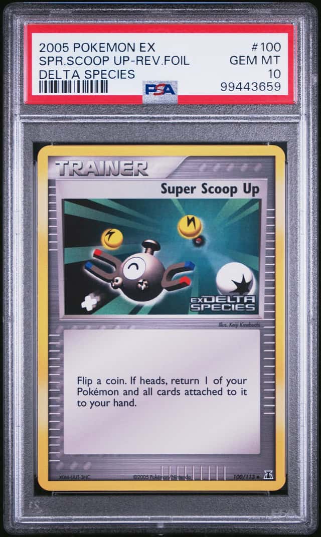 Super Scoop Up
