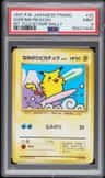 Surfing Pikachu