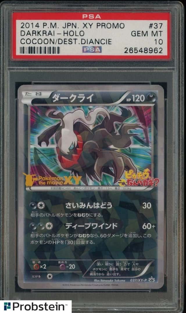 2014 Pokemon JPN XY Promo Cocoon/Dest. Diancie #37 Darkrai Holo PSA 10 GEM MINT