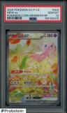 Mew Ex