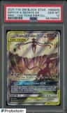 Espeon & Deoxys Gx