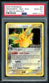 Dragonite