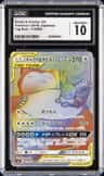 Eevee & Snorlax Gx
