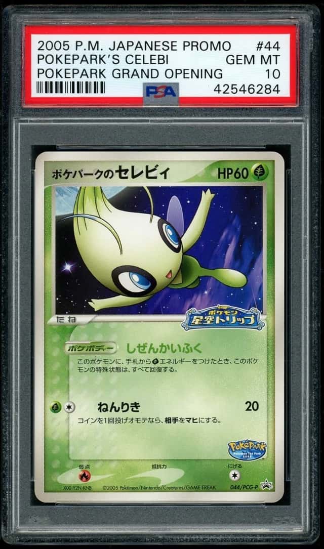 POKEMON POKEPARK'S CELEBI 2005 JP PROMO #44 POKEPARK GRAND OPENING PSA 10