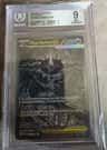 Mega Darkrai Ex