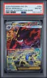Mega Gengar Ex