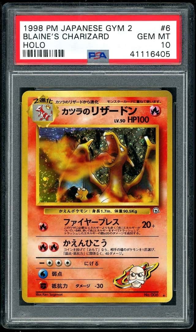 1998 POKEMON BLAINE'S CHARIZARD HOLO JAPANESE GYM 2 #6 PSA 10