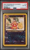Slowking