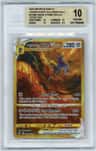 Origin Forme Dialga Vstar