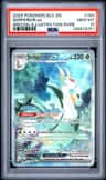Serperior Ex