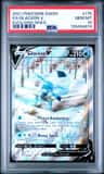 Glaceon V