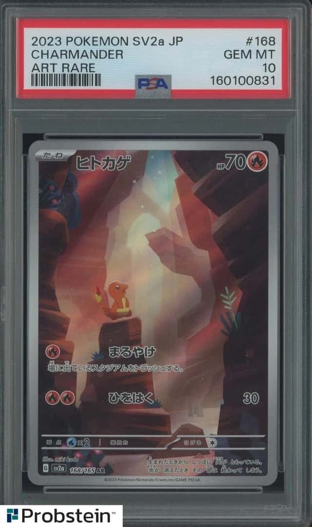 2023 Pokemon Sv2a Japanese Art Rare #168 Charmander PSA 10 GEM MINT