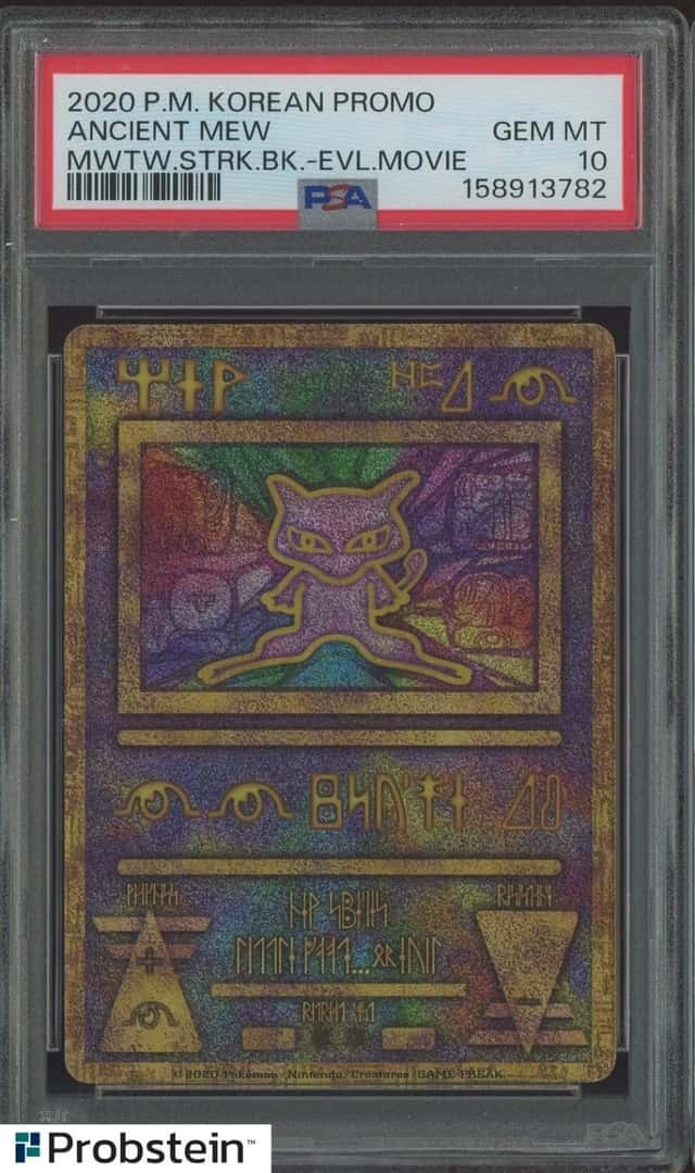 Ancient Mew
