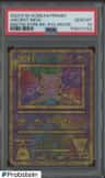 Ancient Mew