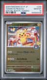 Tohoku'S Pikachu