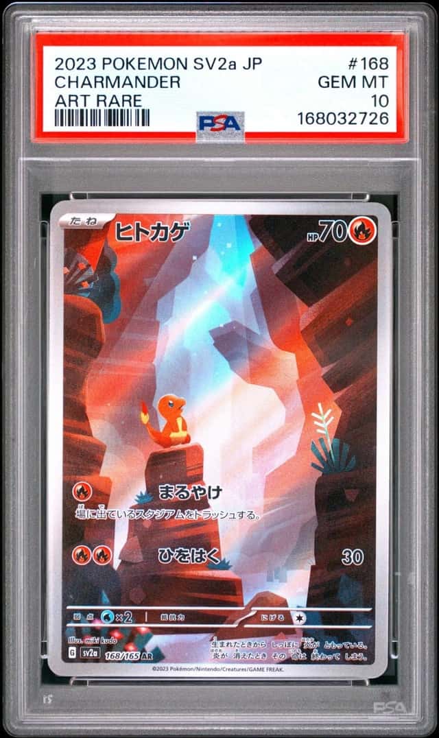 2023 POKEMON JAPANESE SV2A-POKEMON CARD 151 ART RARE #168 CHARMANDER PSA 10