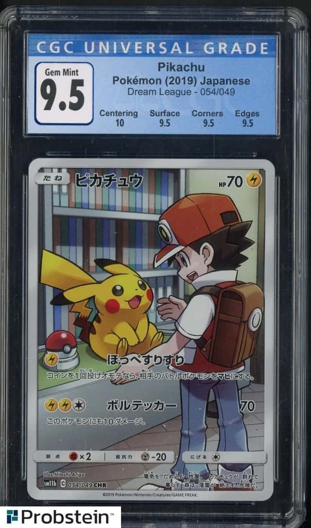 2019 Pokemon Japanese Sun & Moon Dream League #054 FA Pikachu CGC 9.5 GEM MINT