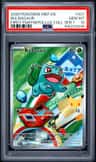 Bulbasaur