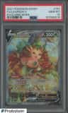 Leafeon V