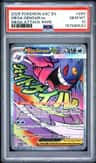 Mega Gengar Ex