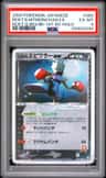 Rocket'S Hitmonchan Ex