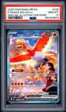 Ethan'S Ho-Oh Ex