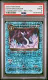 Dark Dragonair