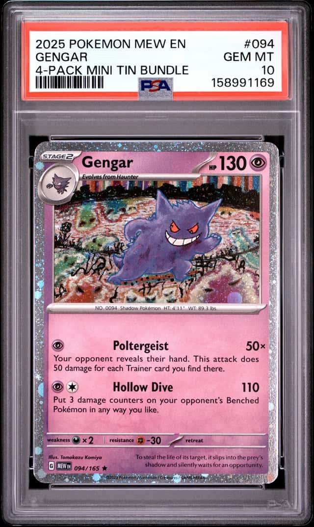 Gengar