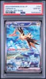 Zapdos Ex