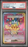 Pikachu Ex