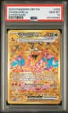 Charizard Ex