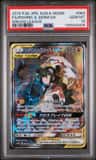 Reshiram & Zekrom Gx