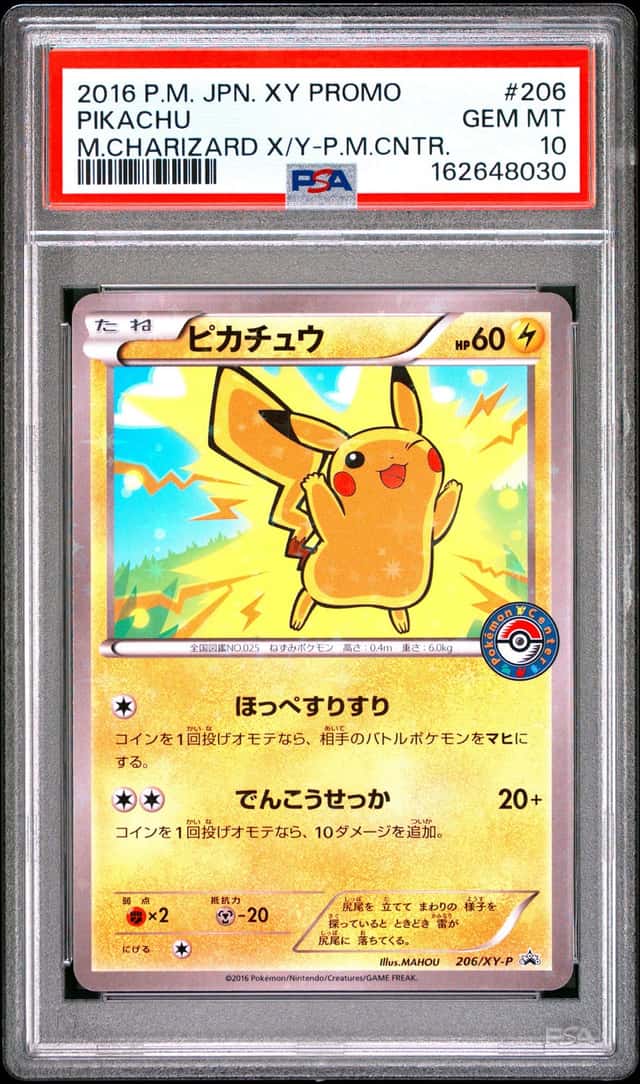 Pokemon Pikachu Promo 206/XY-P Mega Charizard X/Y-Pokemon Center Japanese PSA 10