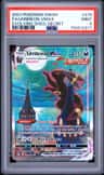 Umbreon Vmax