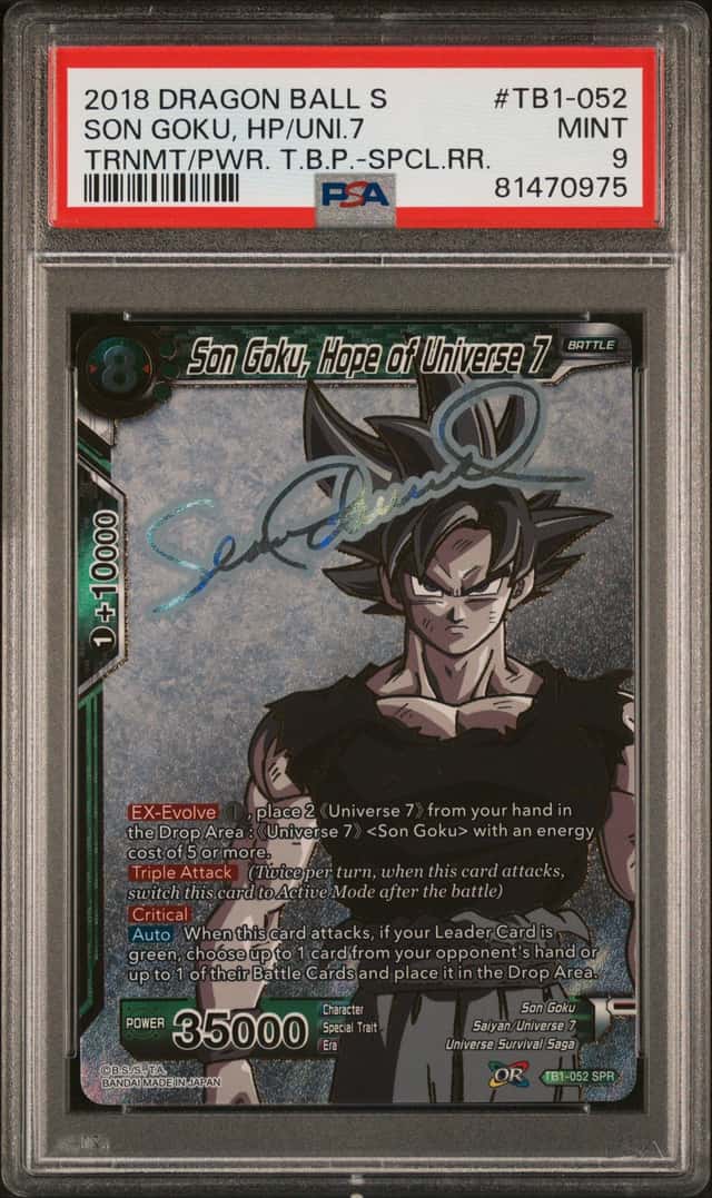 Son Goku, Hope/Unv 7