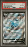 Glaceon V