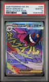 Mega Gengar Ex